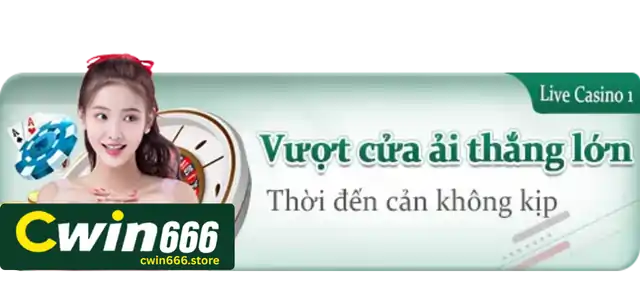 Khuyến Mãi Hiện Tại